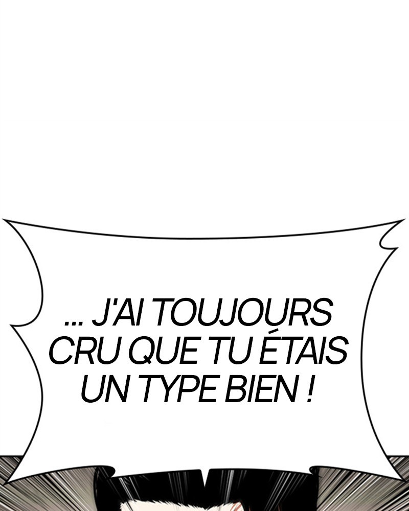 Lookism Chapitre 459 - Page 43