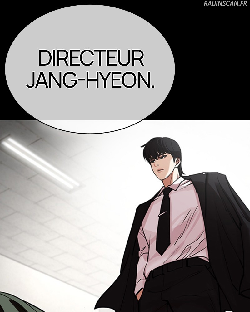 Lookism Chapitre 459 - Page 5