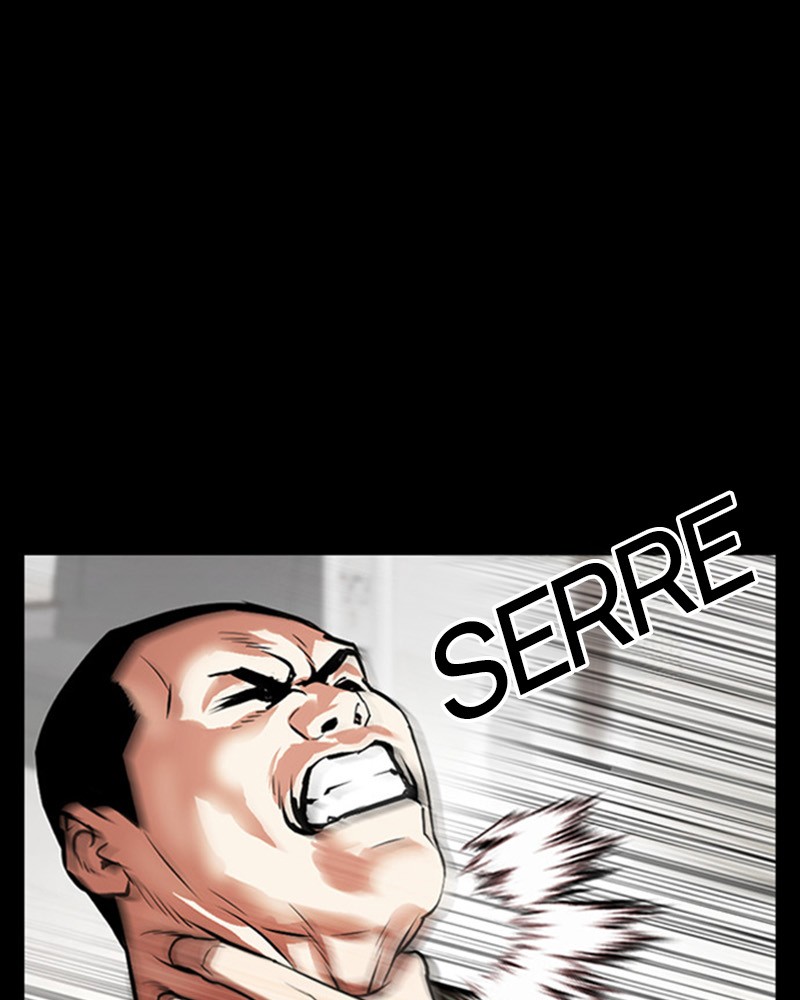 Lookism Chapitre 459 - Page 7