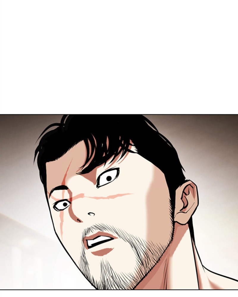 Lookism Chapitre 459 - Page 74