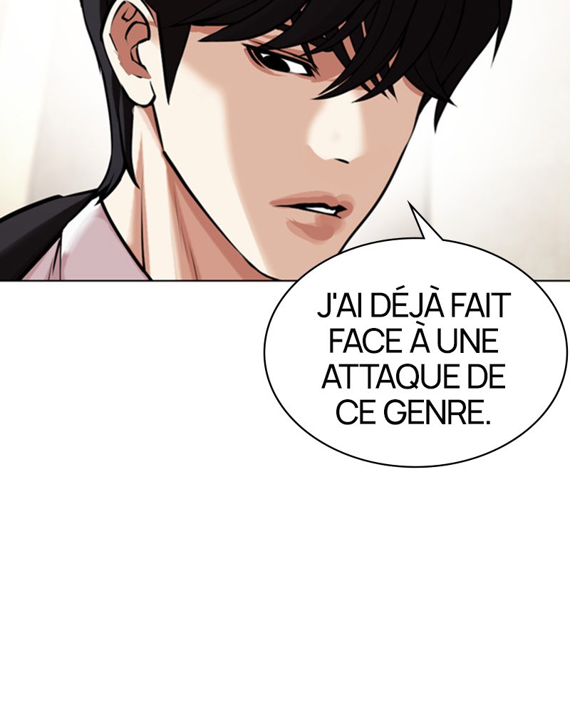 Lookism Chapitre 459 - Page 76