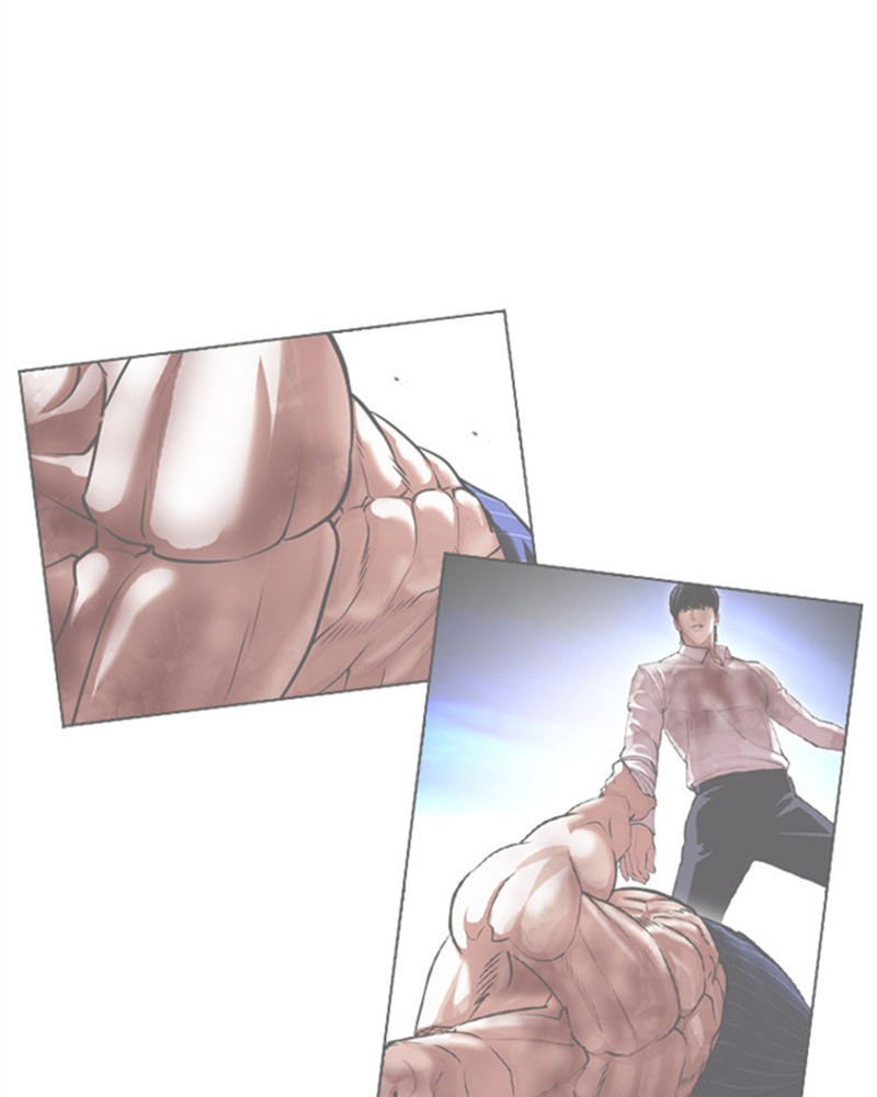 Lookism Chapitre 459 - Page 77