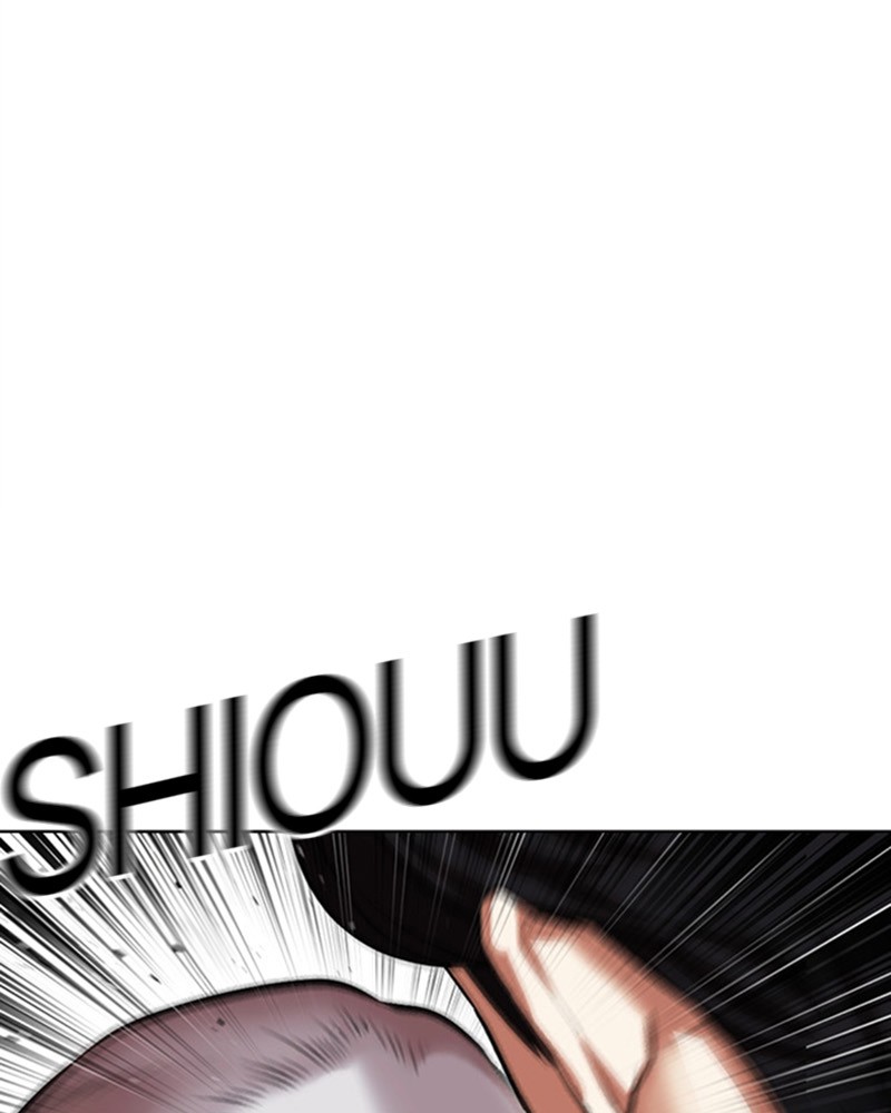Lookism Chapitre 459 - Page 87