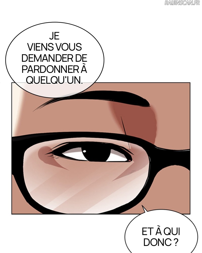 Lookism Chapitre 460 - Page 10