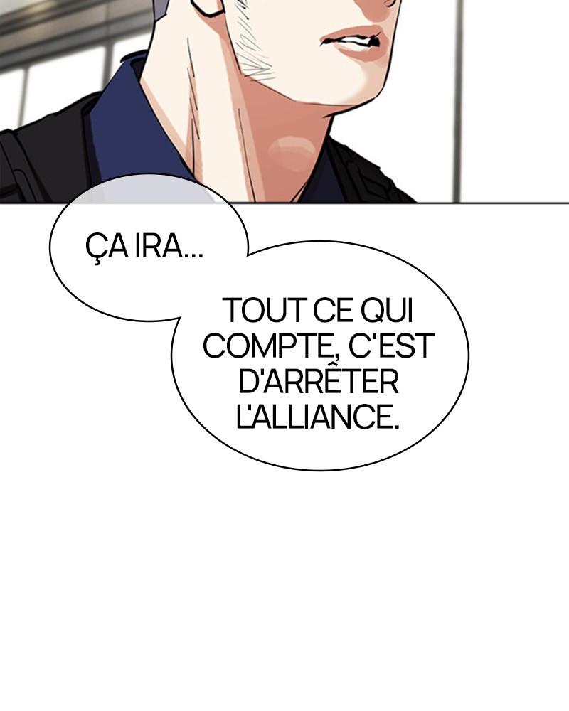 Lookism Chapitre 460 - Page 118