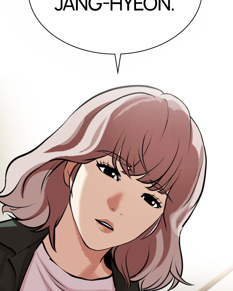 Lookism Chapitre 460 - Page 12