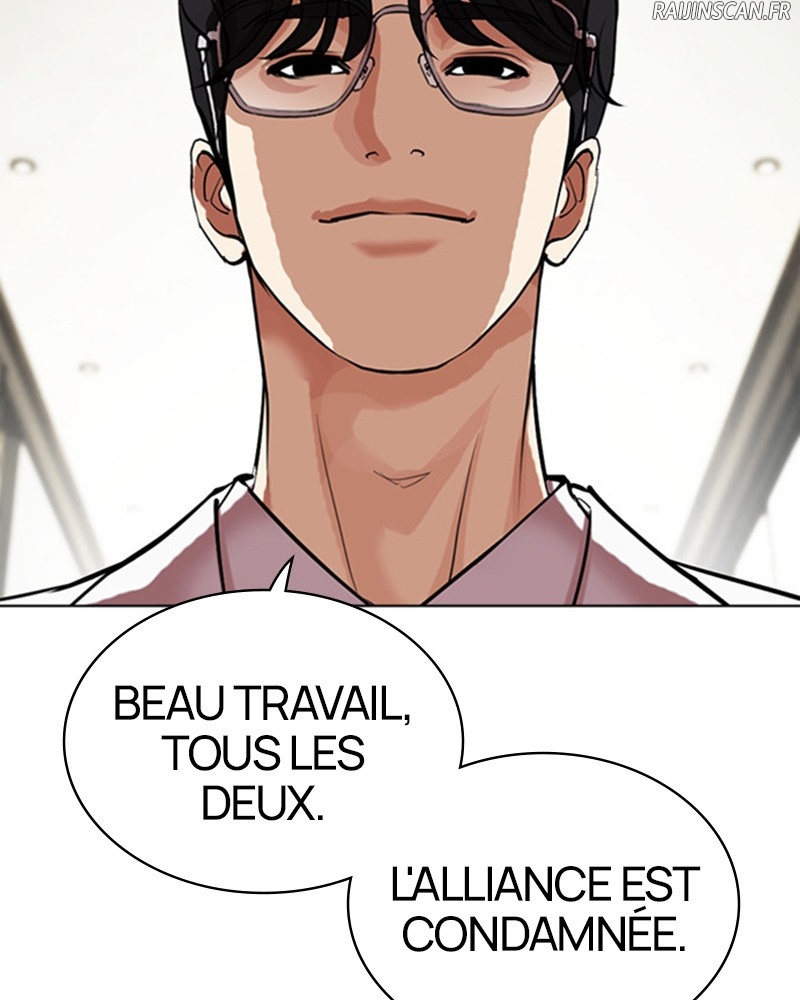 Lookism Chapitre 460 - Page 120