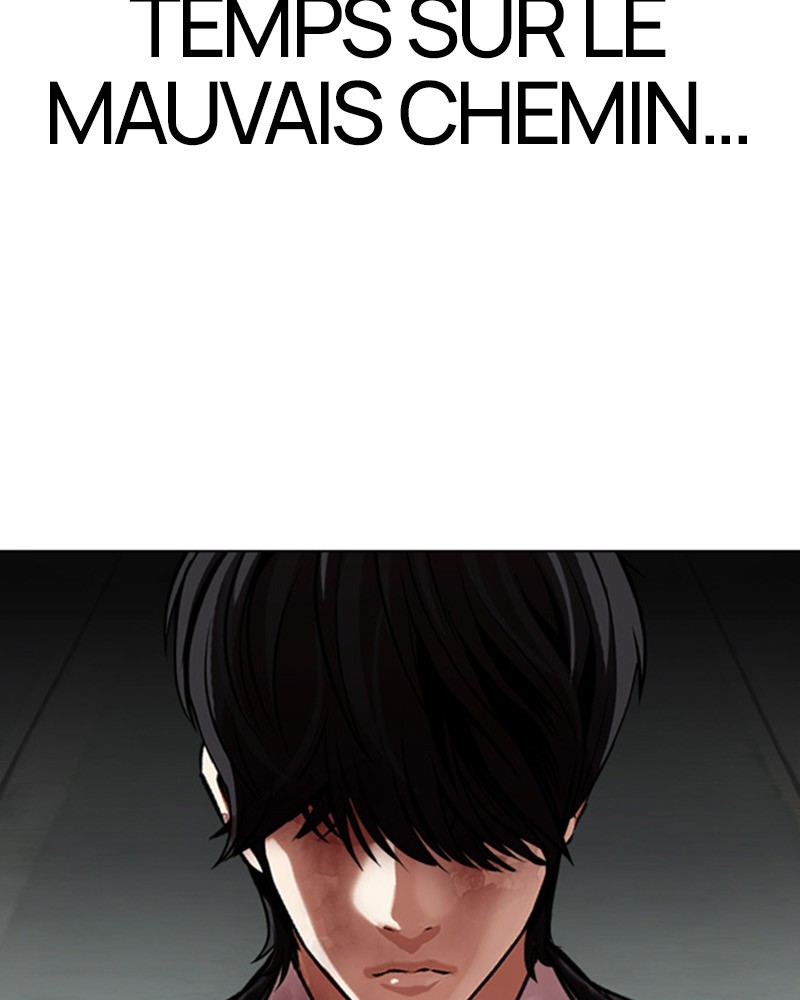 Lookism Chapitre 460 - Page 131