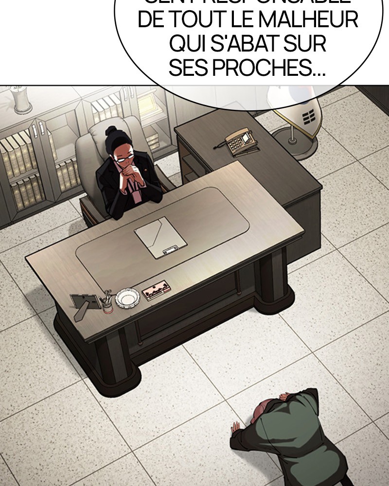 Lookism Chapitre 460 - Page 14