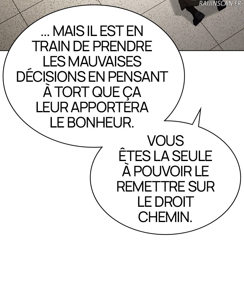 Lookism Chapitre 460 - Page 15