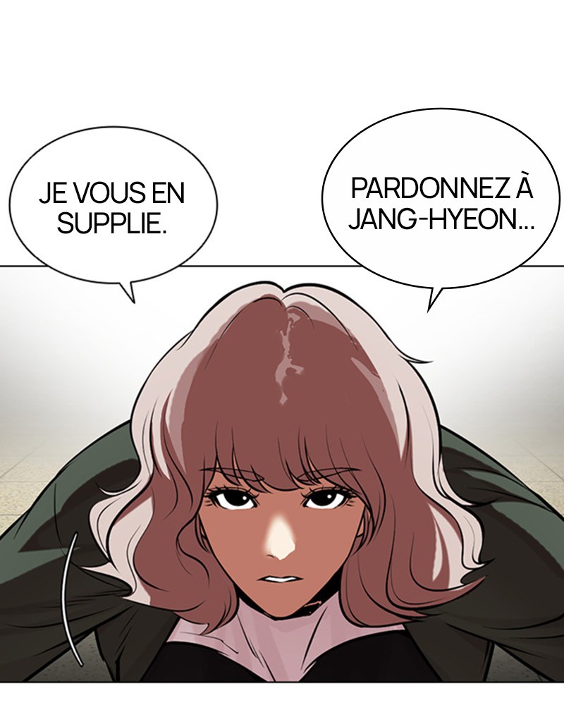 Lookism Chapitre 460 - Page 16