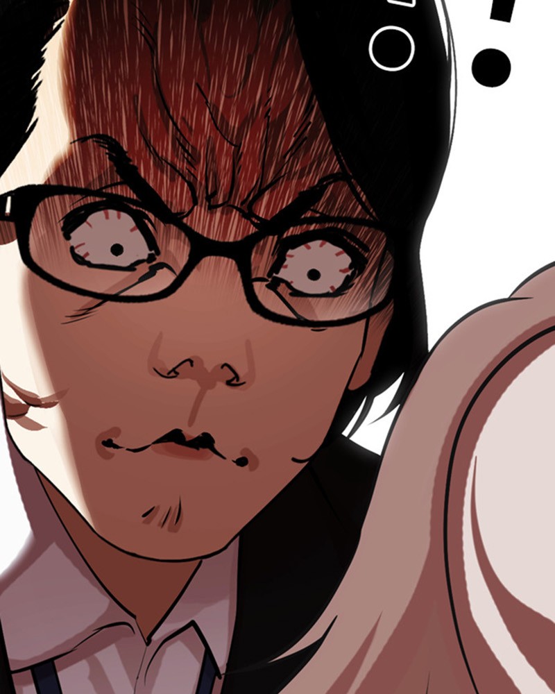 Lookism Chapitre 460 - Page 18