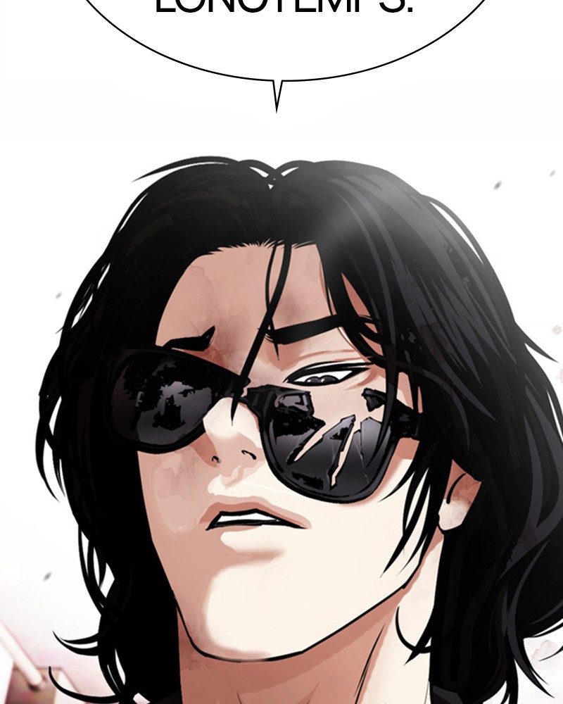 Lookism Chapitre 460 - Page 197