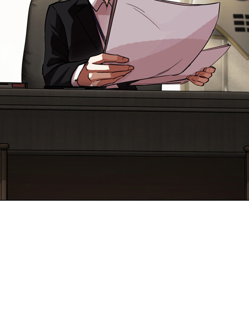 Lookism Chapitre 460 - Page 2