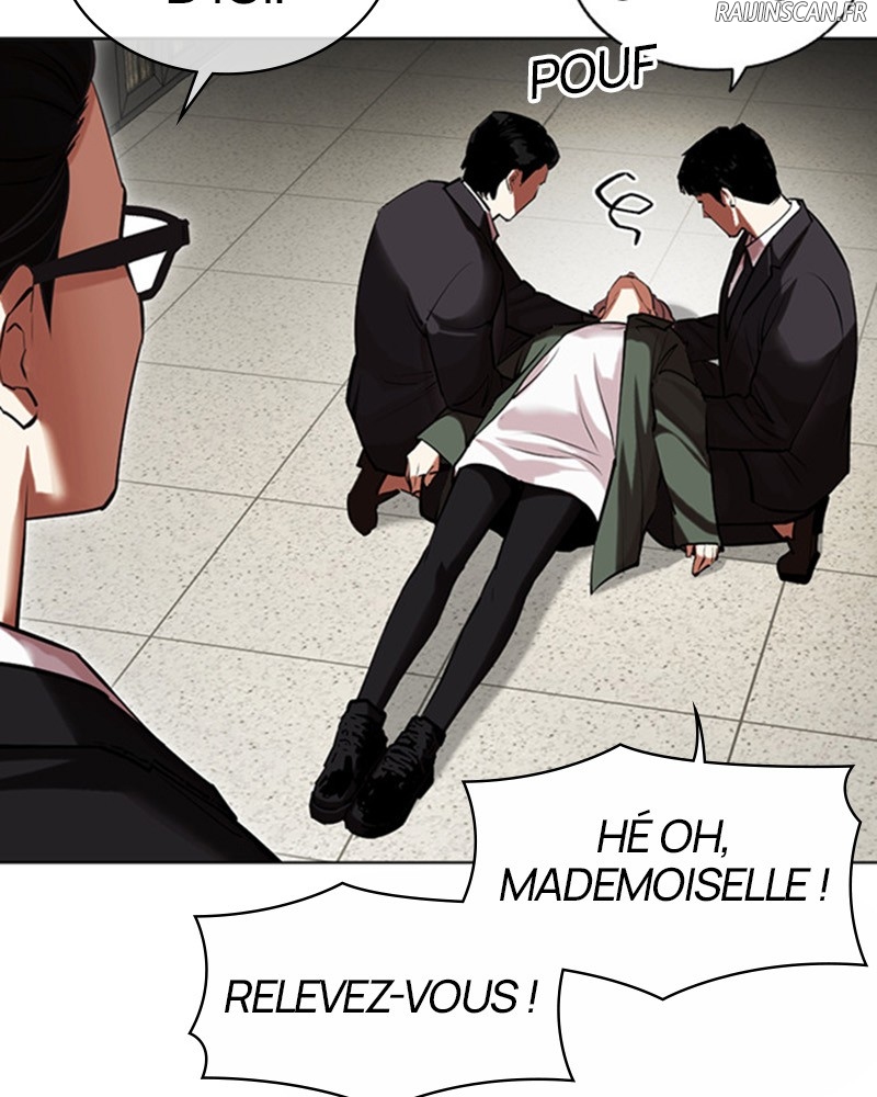 Lookism Chapitre 460 - Page 20