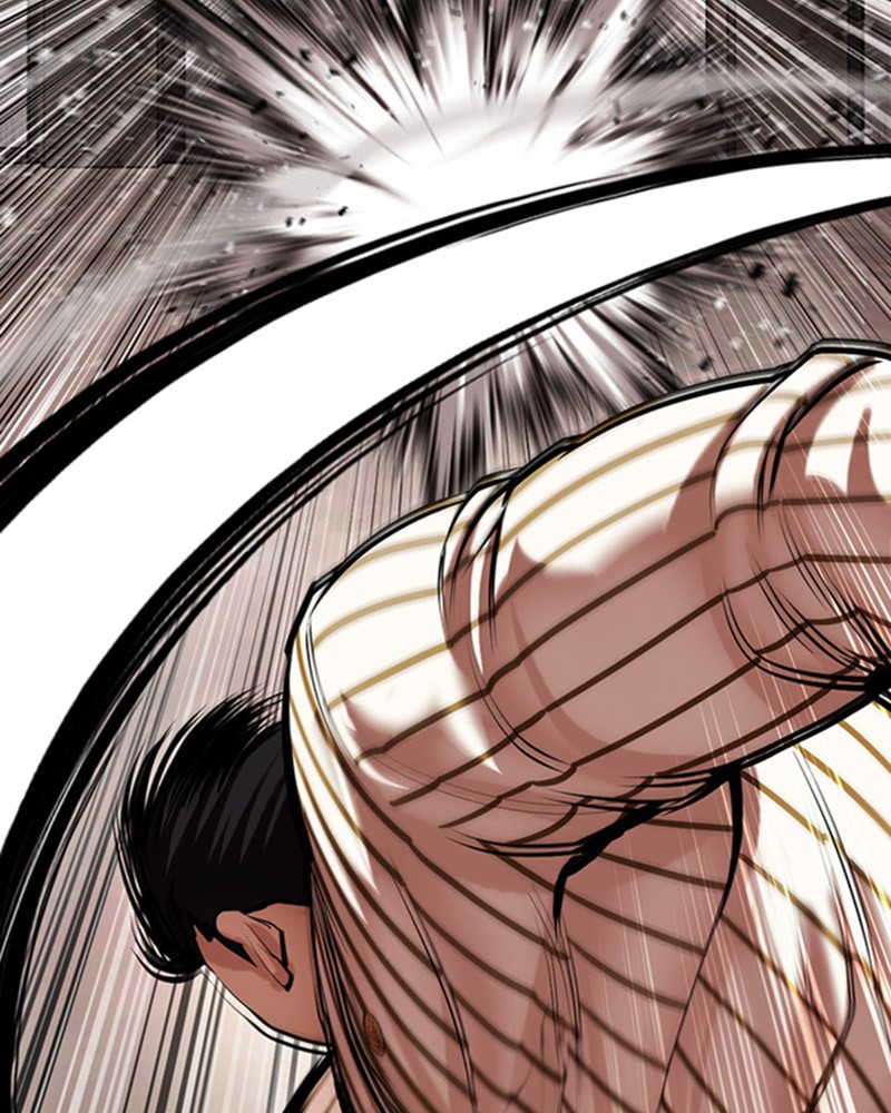 Lookism Chapitre 460 - Page 206