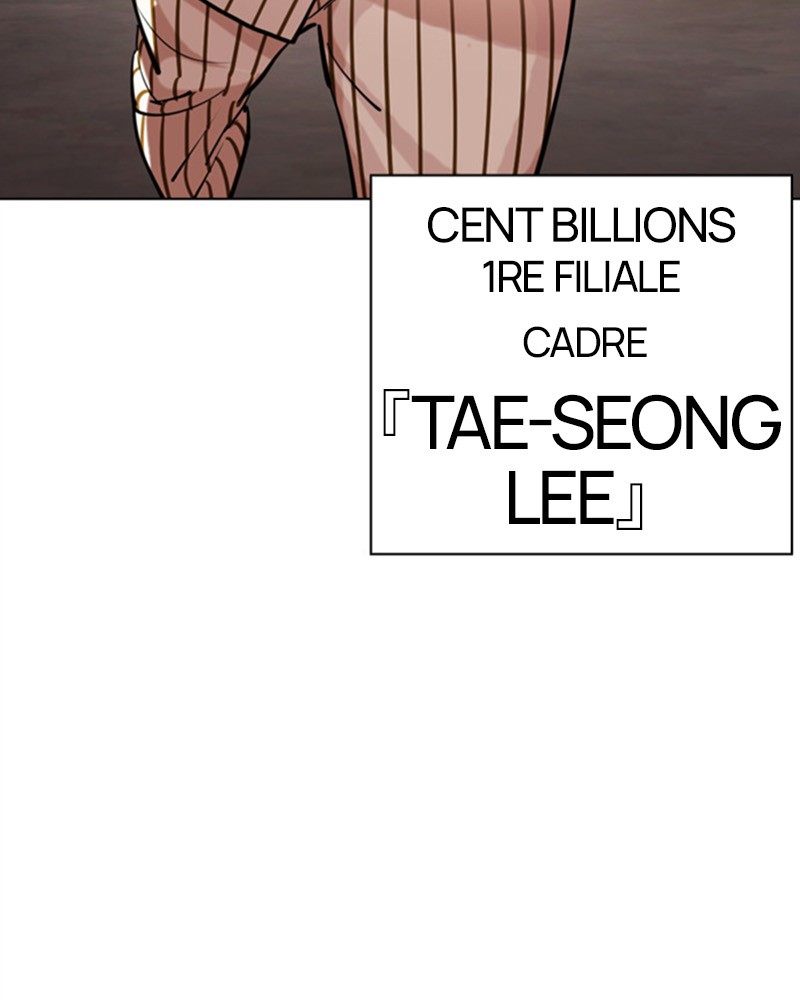 Lookism Chapitre 460 - Page 212