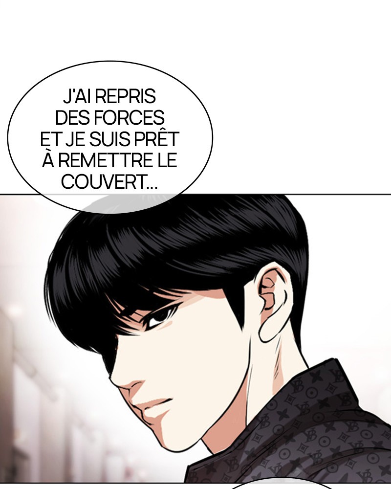 Lookism Chapitre 460 - Page 213