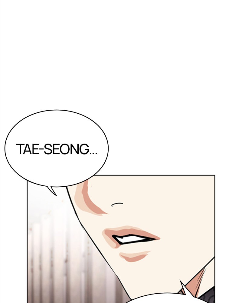 Lookism Chapitre 460 - Page 217