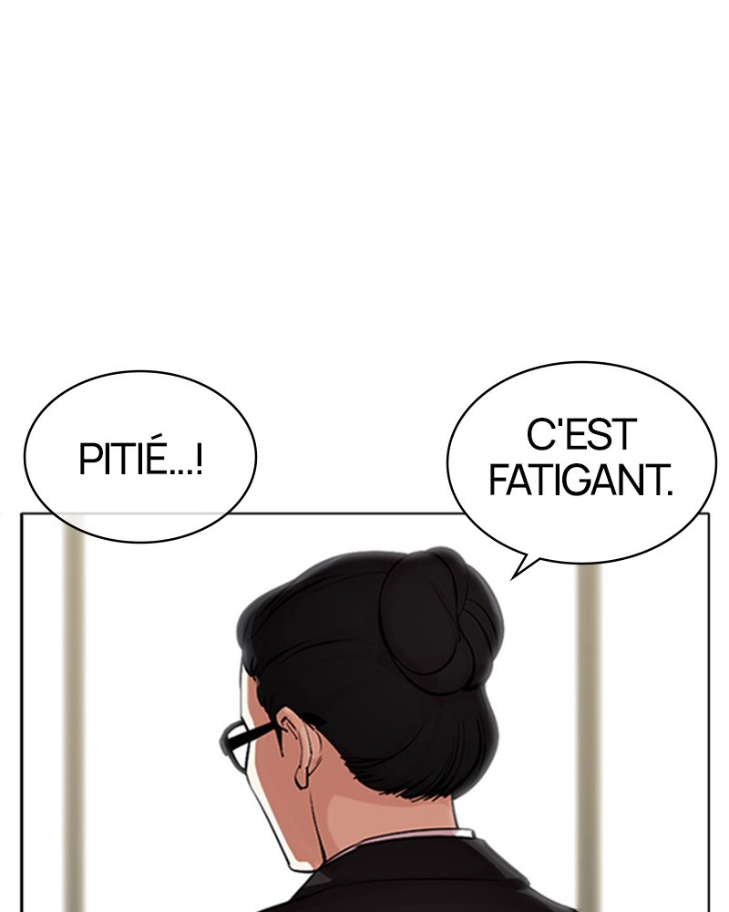 Lookism Chapitre 460 - Page 22