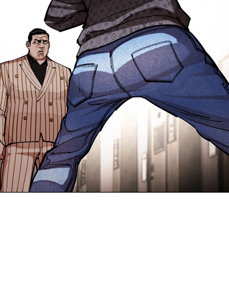 Lookism Chapitre 460 - Page 223
