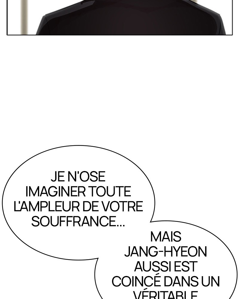 Lookism Chapitre 460 - Page 23