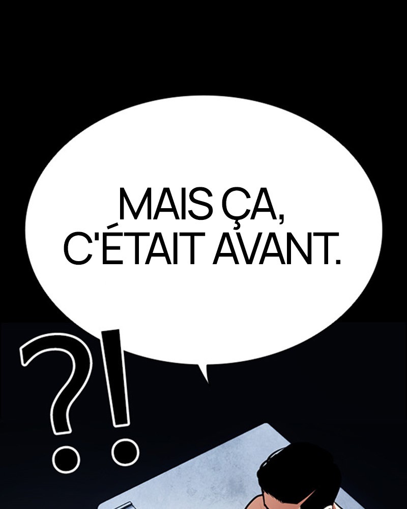 Lookism Chapitre 460 - Page 231