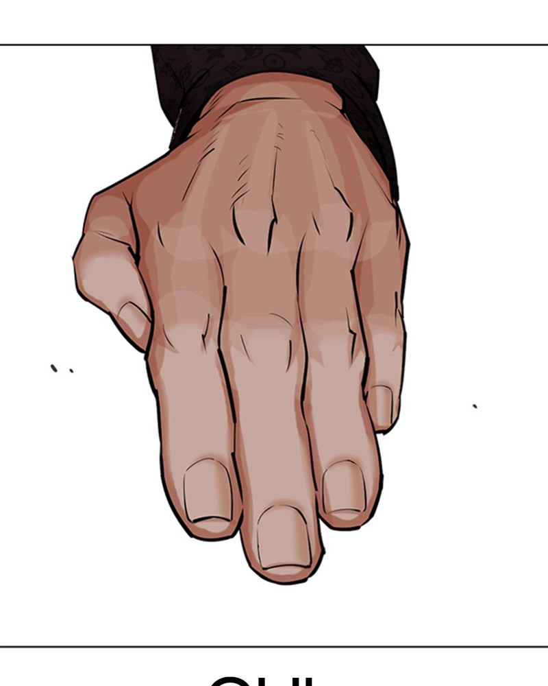Lookism Chapitre 460 - Page 236