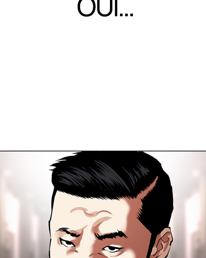 Lookism Chapitre 460 - Page 237