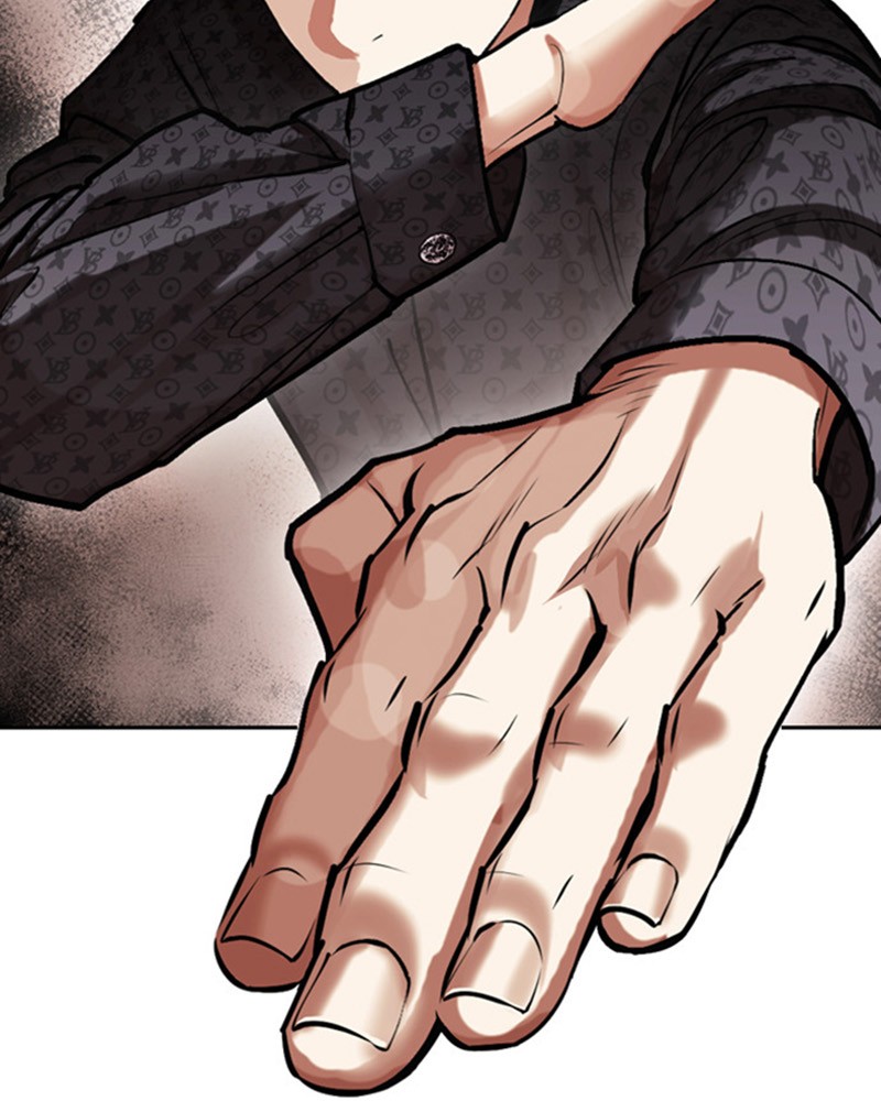 Lookism Chapitre 460 - Page 242
