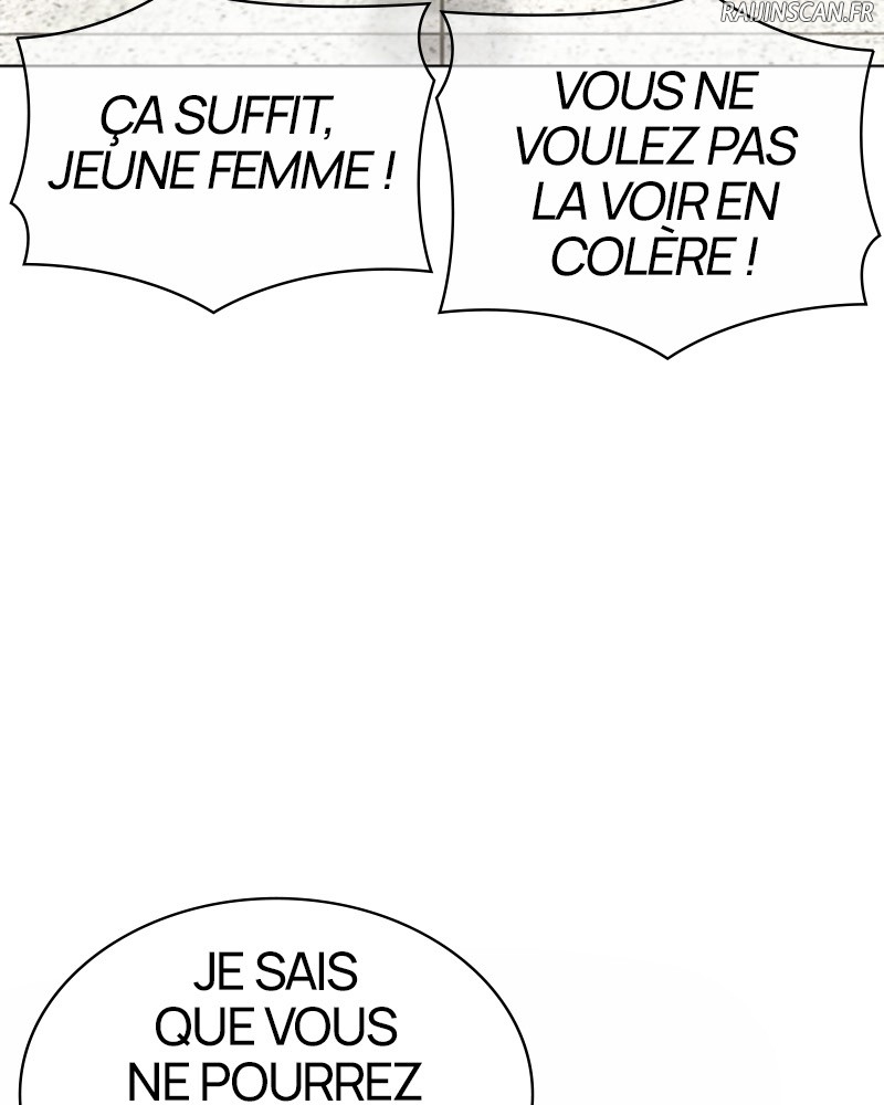 Lookism Chapitre 460 - Page 25
