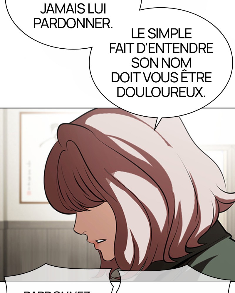 Lookism Chapitre 460 - Page 26