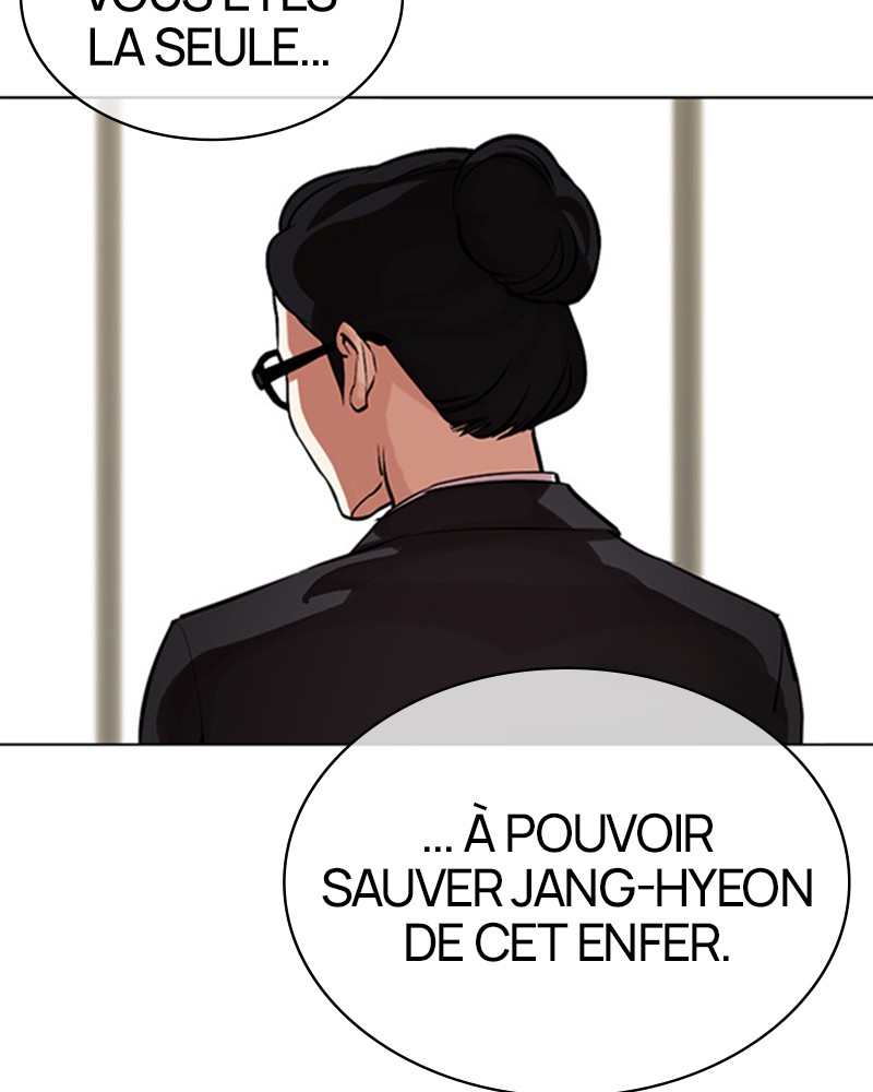 Lookism Chapitre 460 - Page 28
