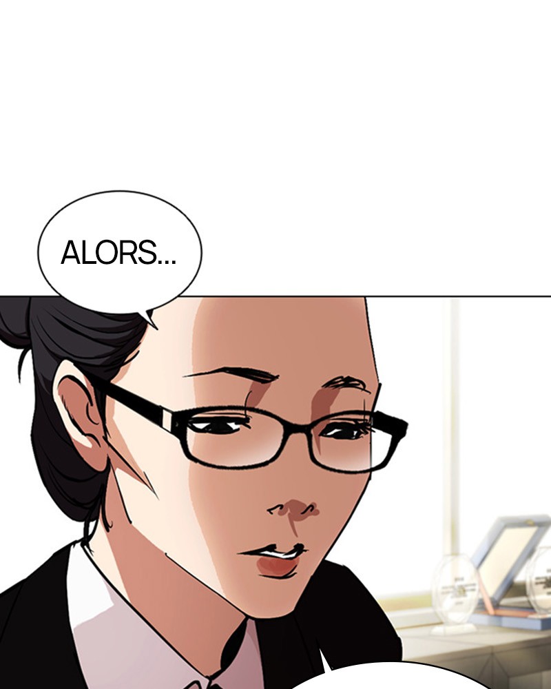 Lookism Chapitre 460 - Page 3