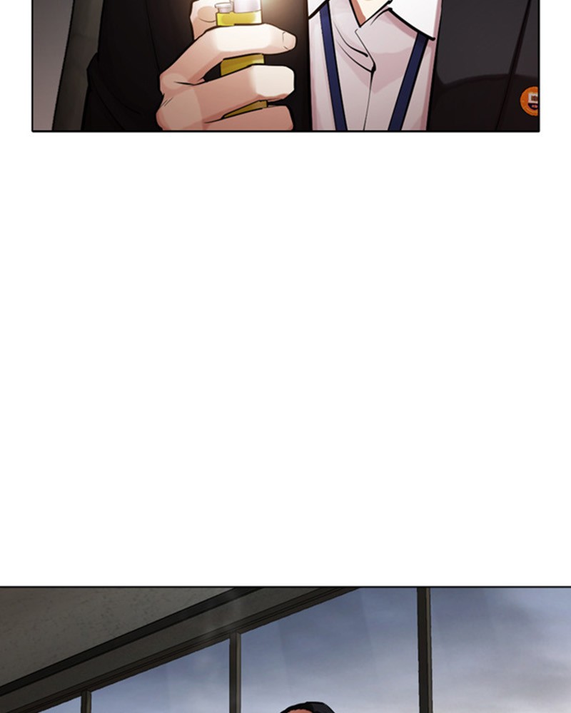 Lookism Chapitre 460 - Page 31