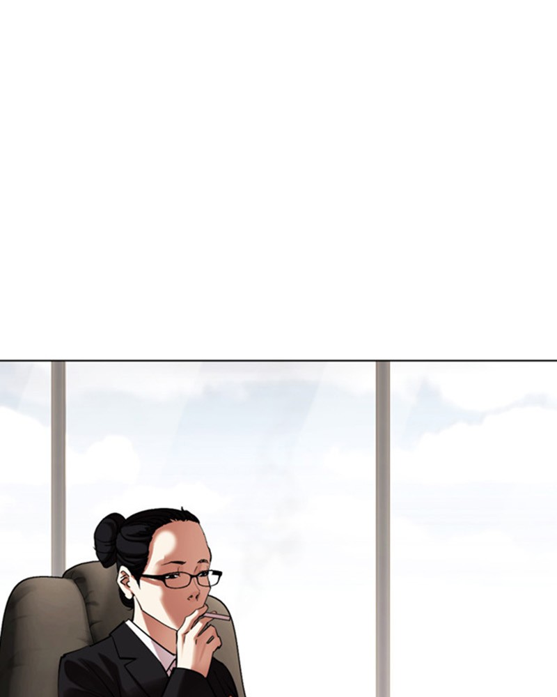 Lookism Chapitre 460 - Page 33