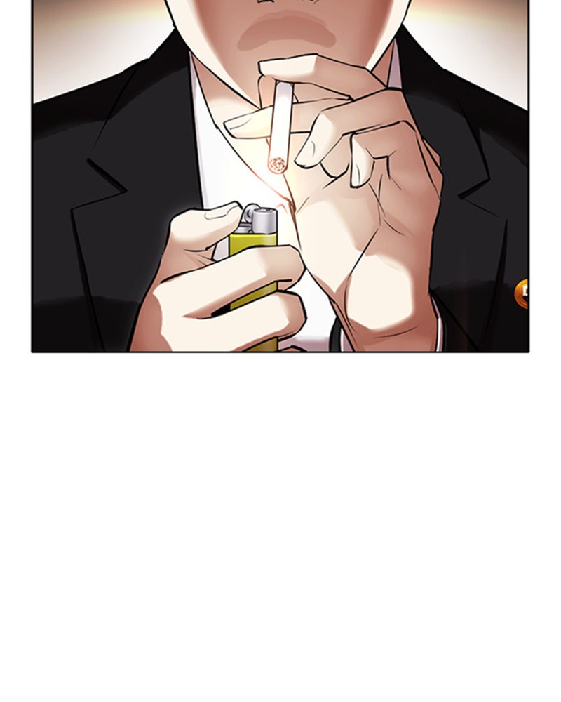 Lookism Chapitre 460 - Page 37