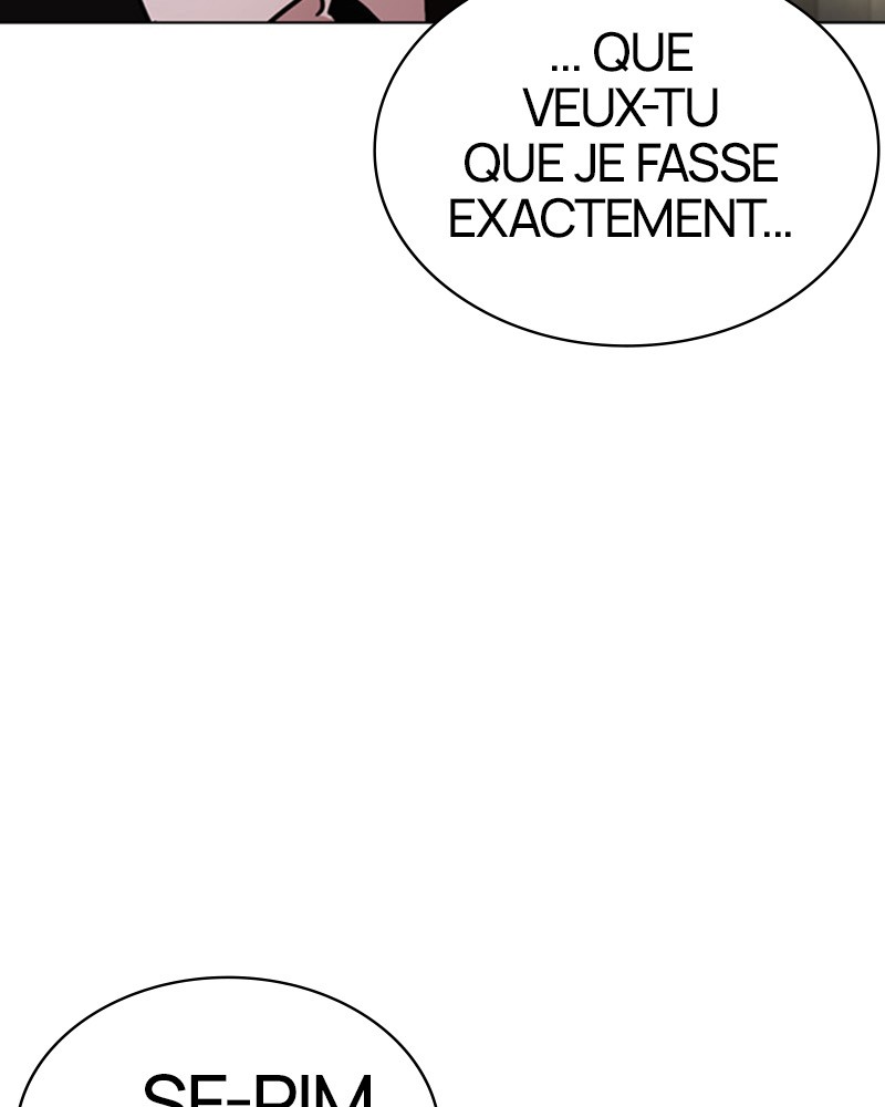 Lookism Chapitre 460 - Page 4