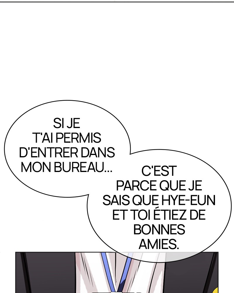 Lookism Chapitre 460 - Page 6