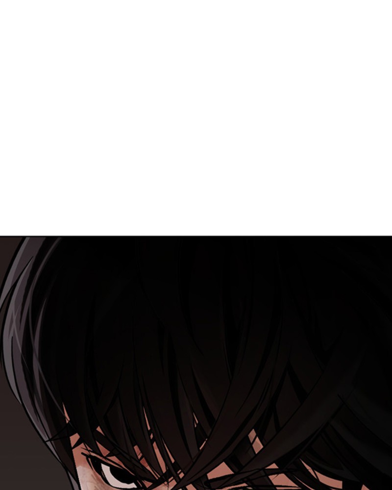 Lookism Chapitre 460 - Page 61