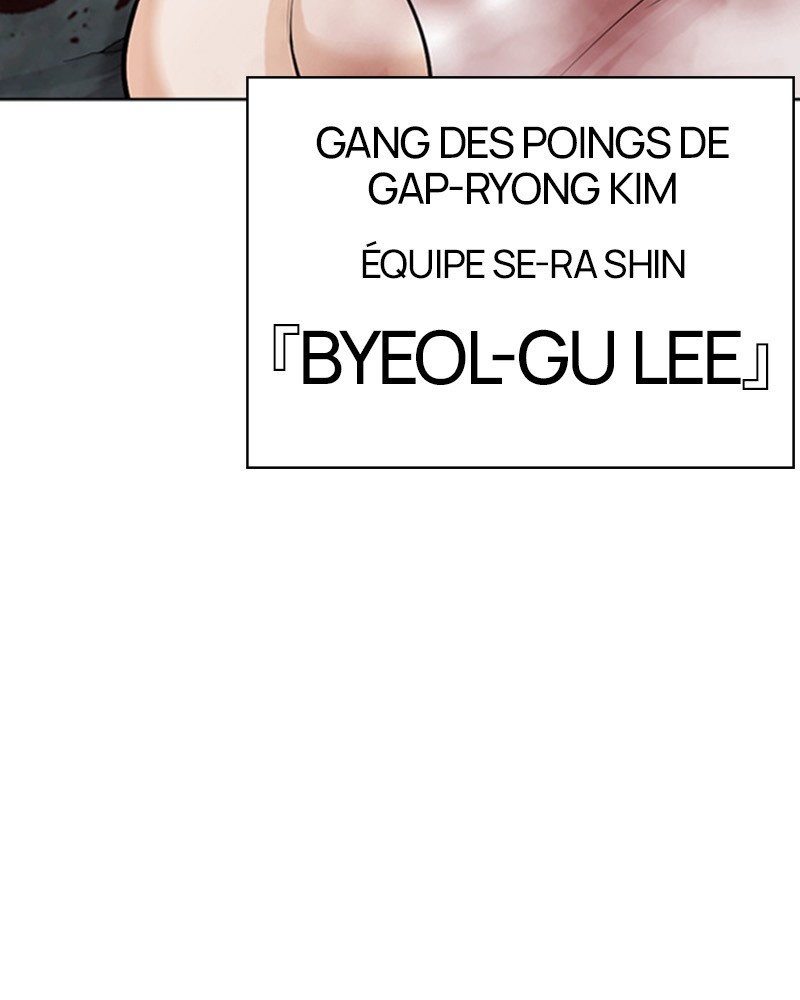 Lookism Chapitre 460 - Page 66