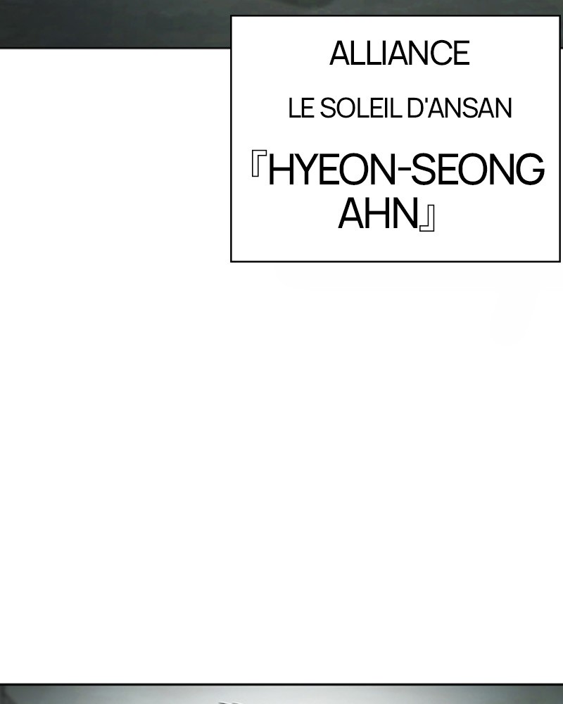 Lookism Chapitre 460 - Page 69