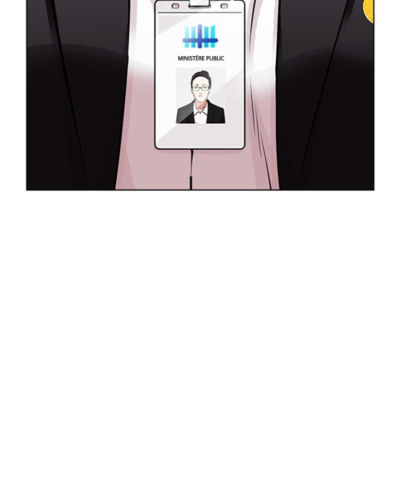 Lookism Chapitre 460 - Page 7