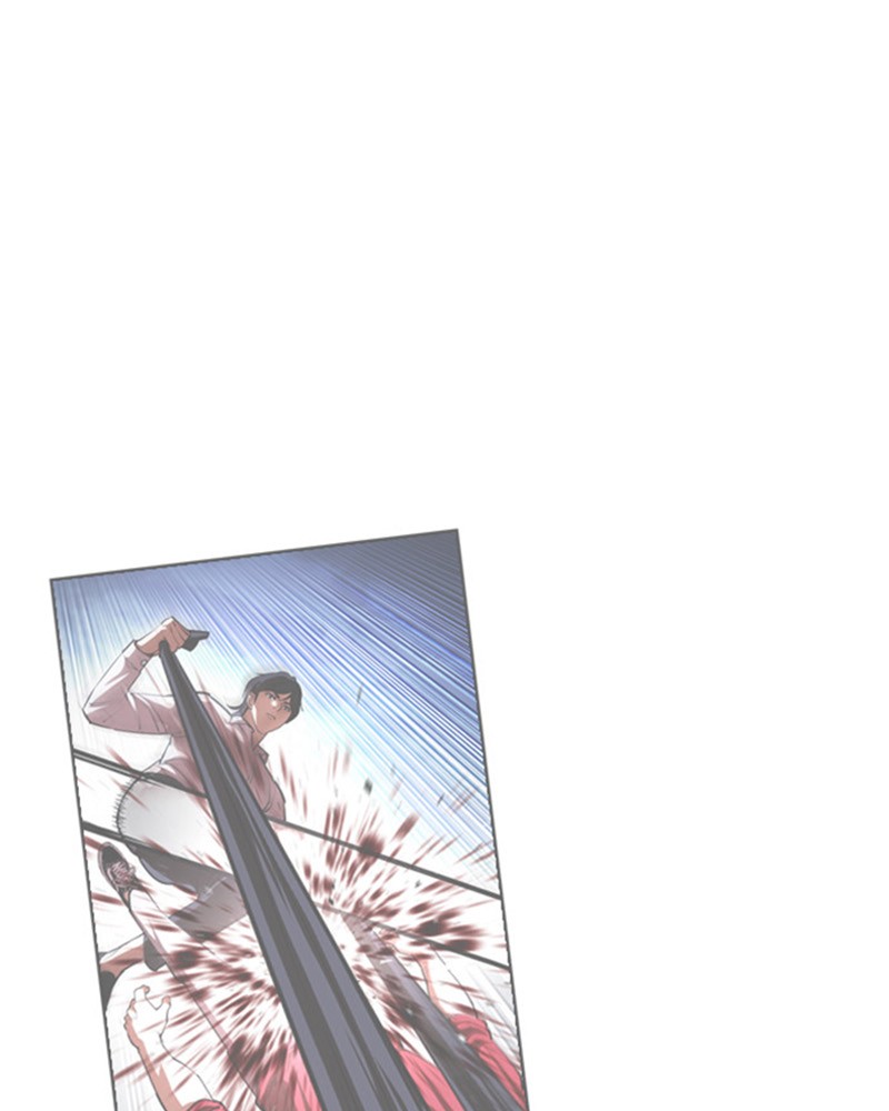 Lookism Chapitre 460 - Page 71