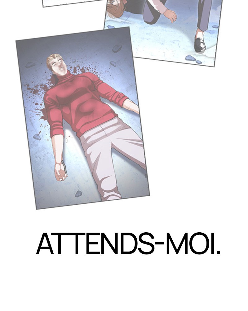 Lookism Chapitre 460 - Page 73