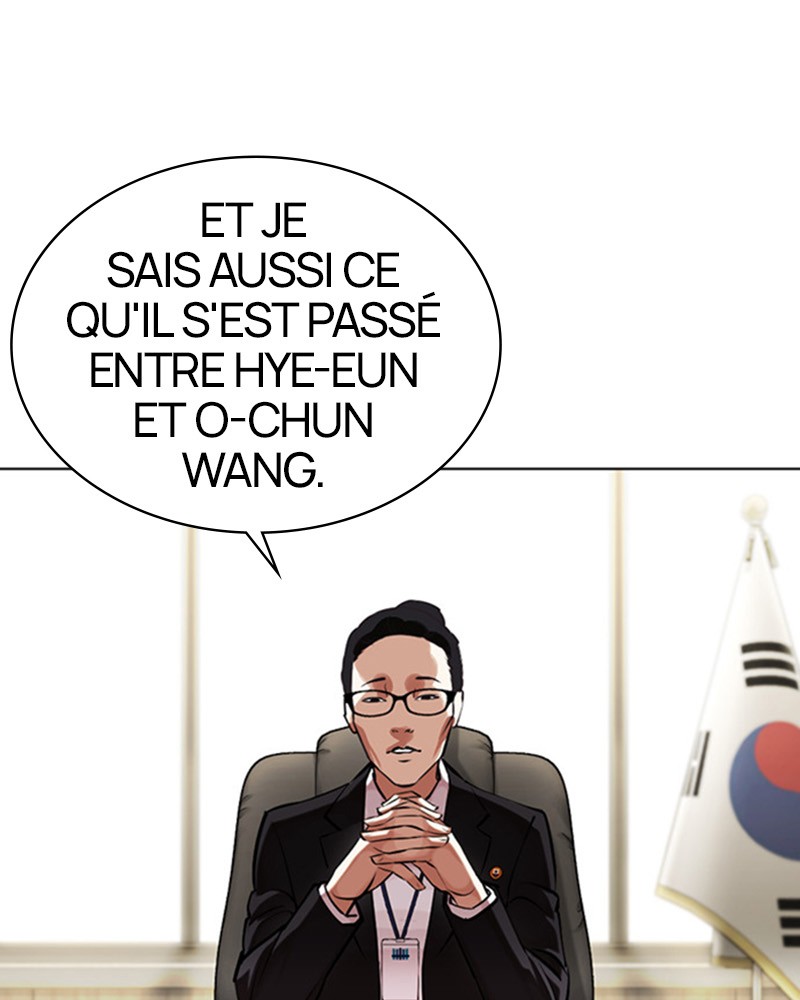 Lookism Chapitre 460 - Page 8