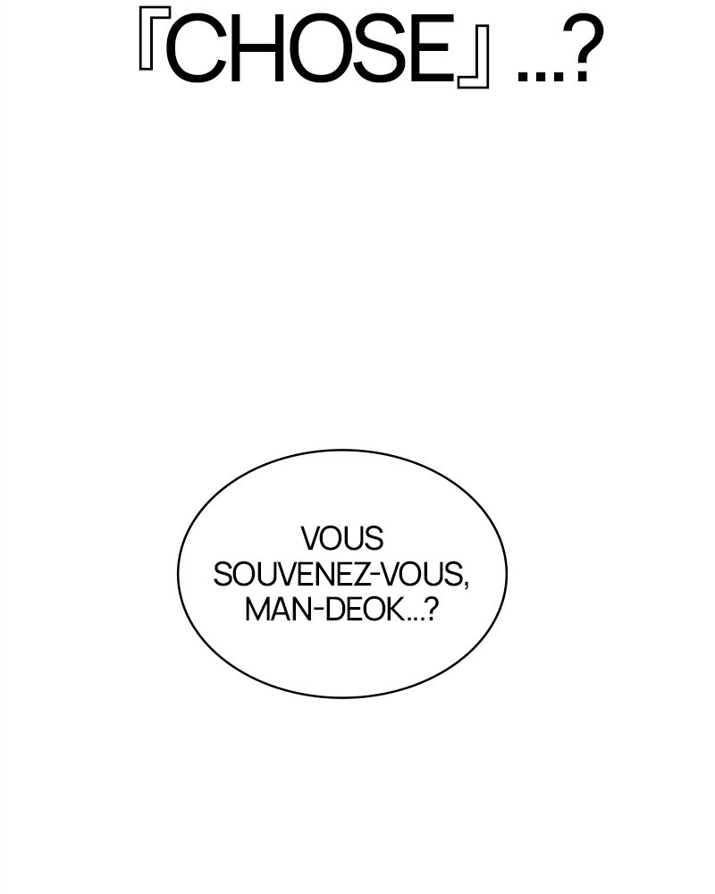 Lookism Chapitre 460 - Page 87