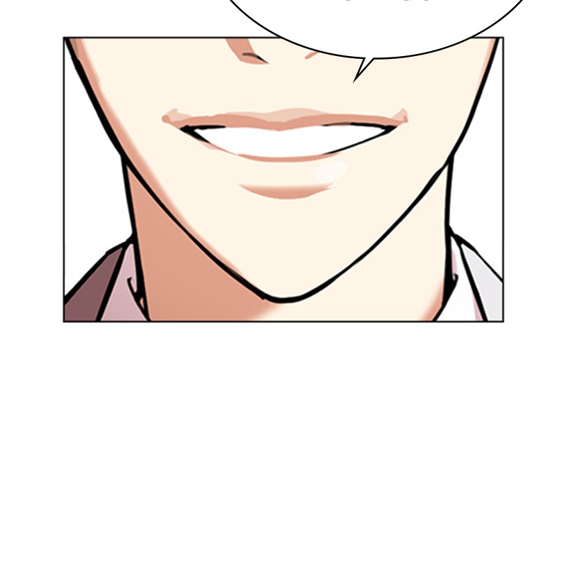 Lookism Chapitre 460 - Page 97