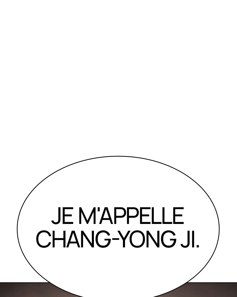 Lookism Chapitre 461 - Page 1