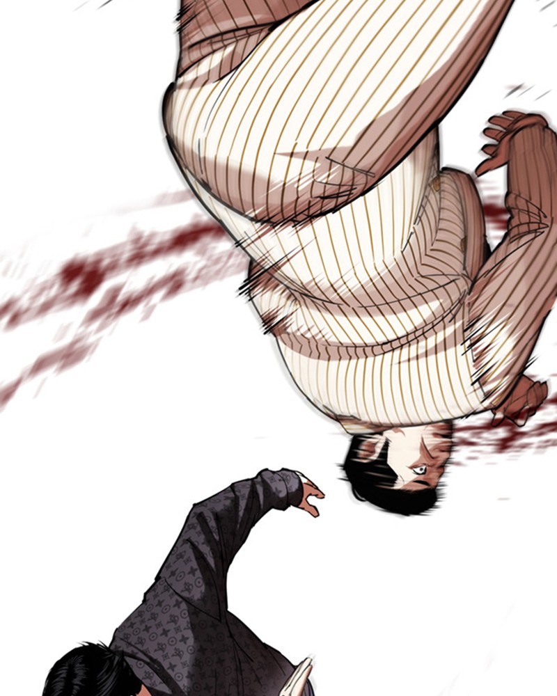 Lookism Chapitre 461 - Page 106